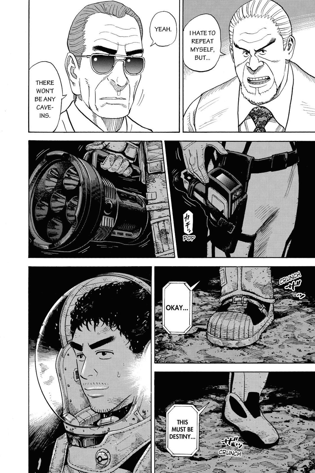 Read Space Brothers Manga Online