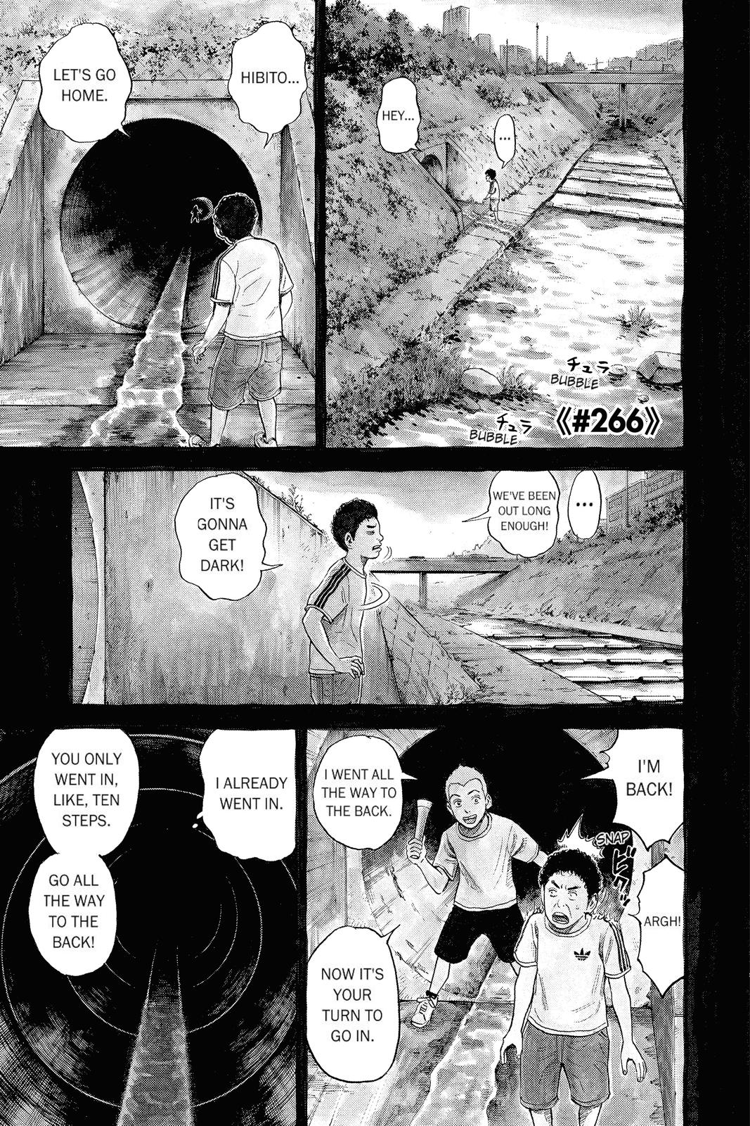 Read Space Brothers Manga Online