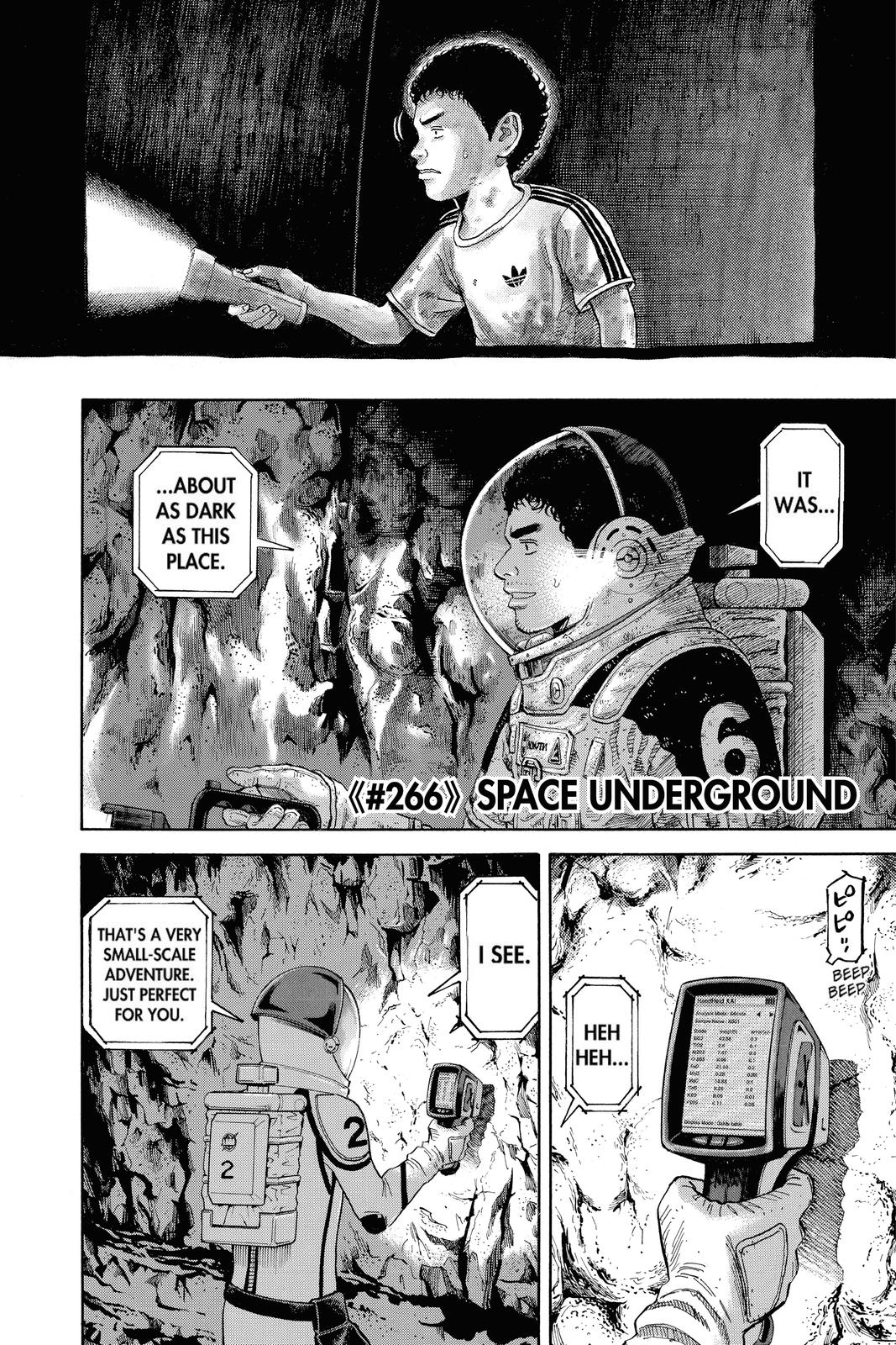 Read Space Brothers Manga Online