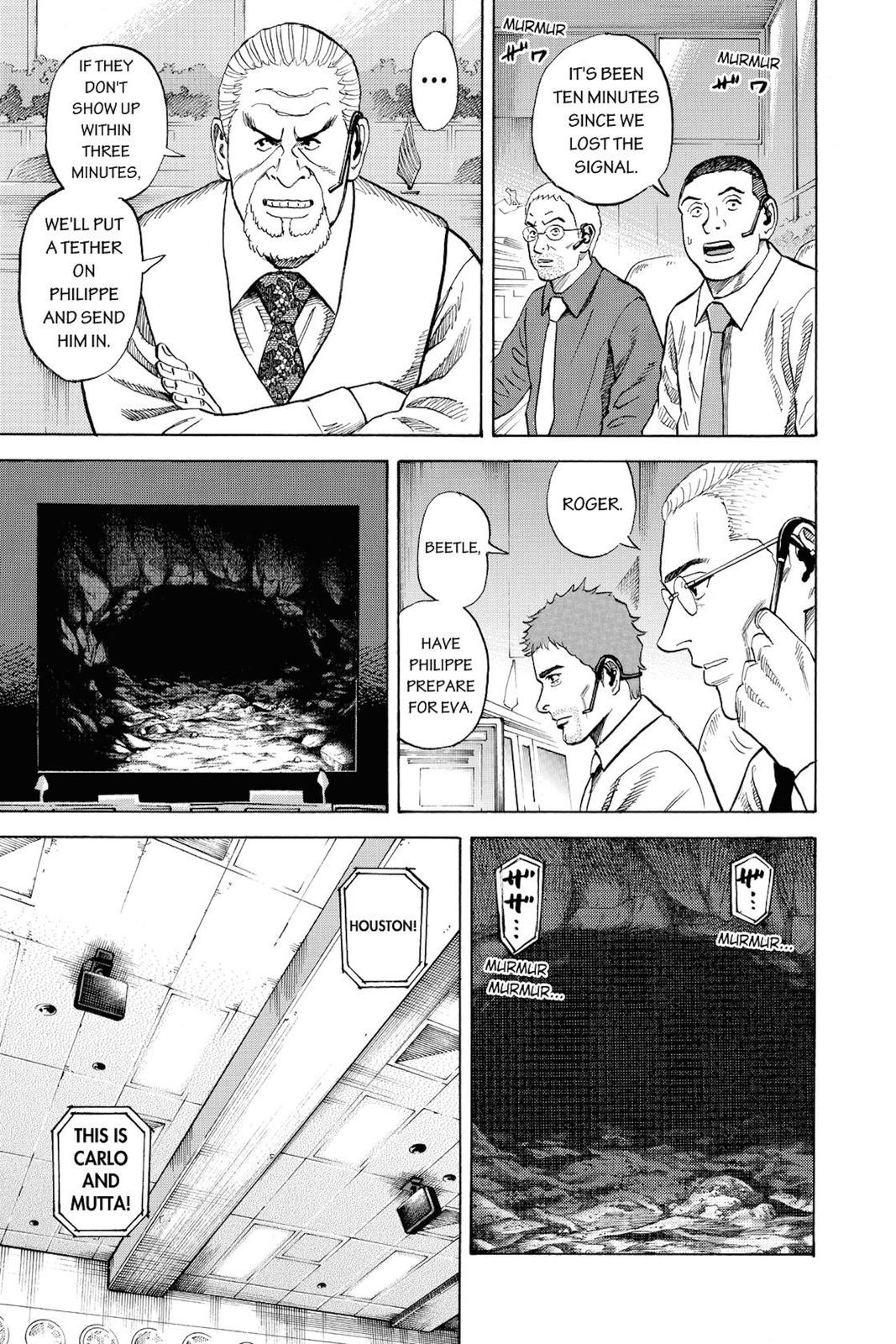 Read Space Brothers Manga Online