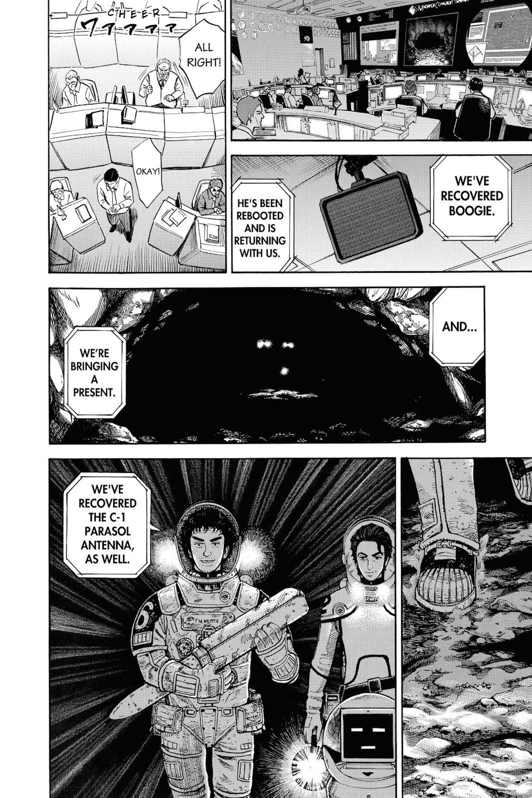 Read Space Brothers Manga Online