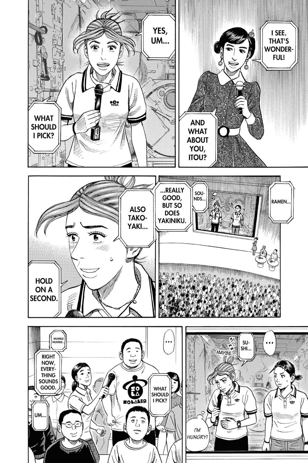 Read Space Brothers Manga Online