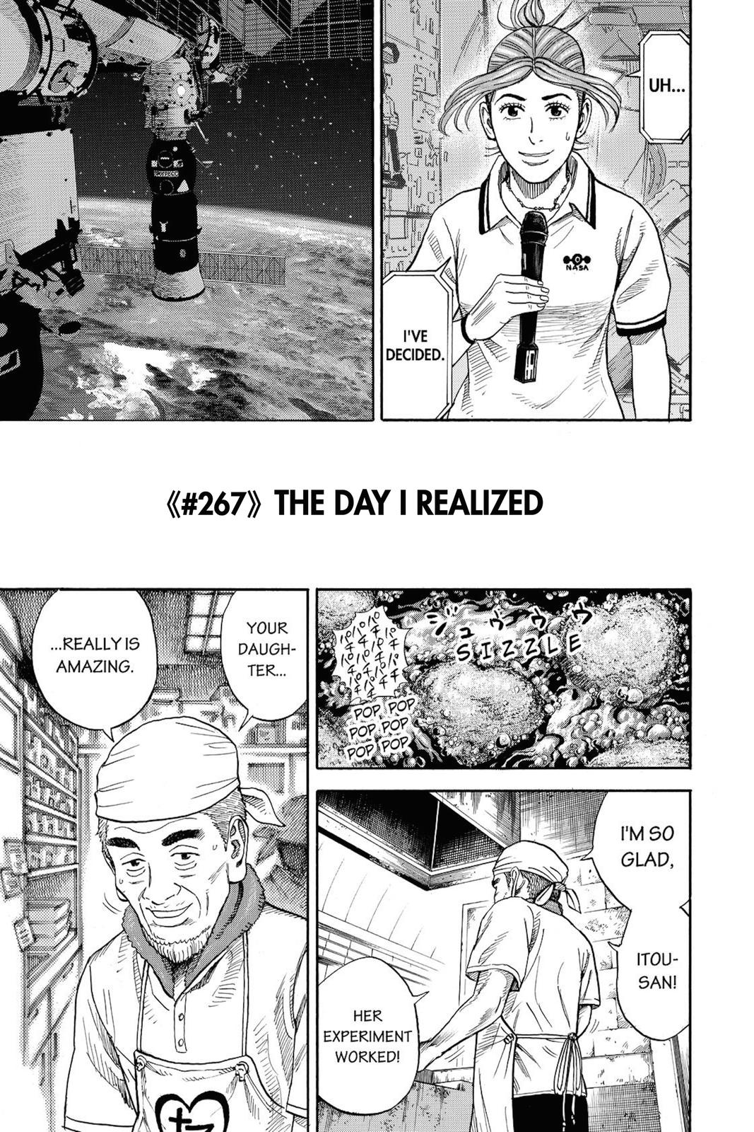 Read Space Brothers Manga Online