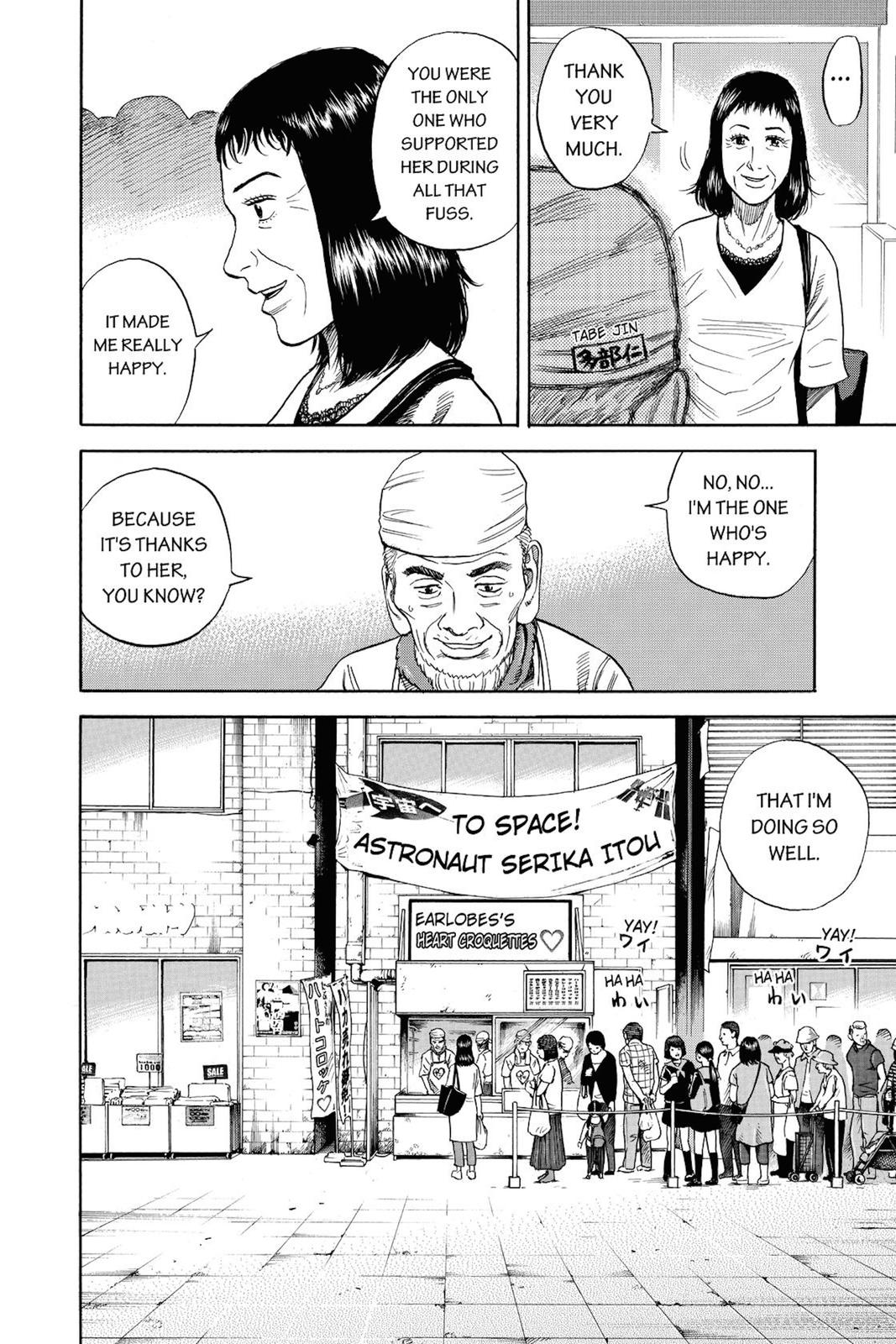 Read Space Brothers Manga Online