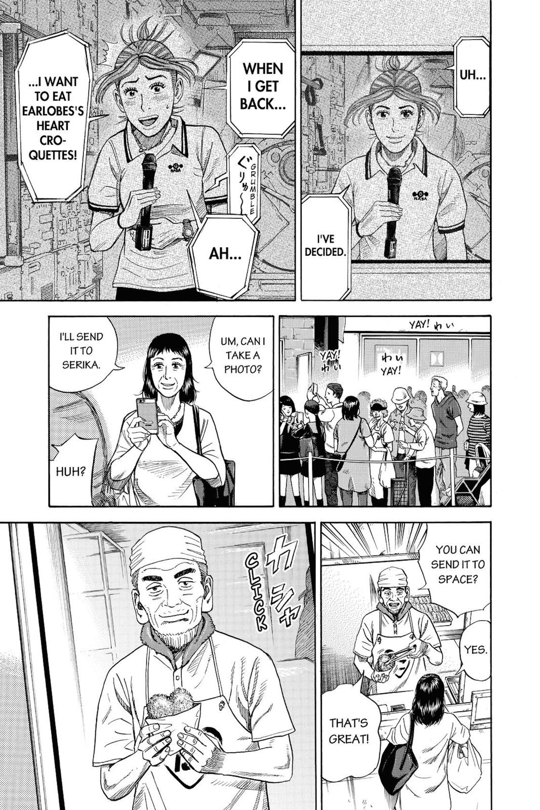 Read Space Brothers Manga Online