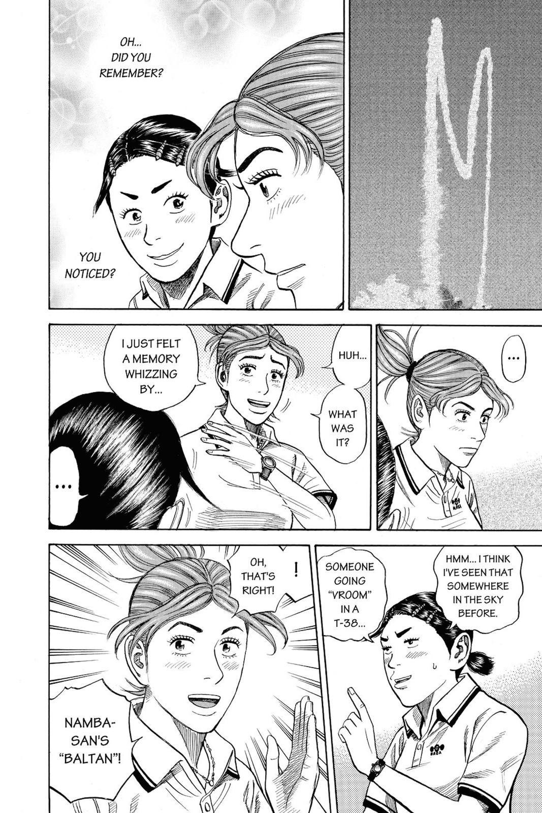 Read Space Brothers Manga Online