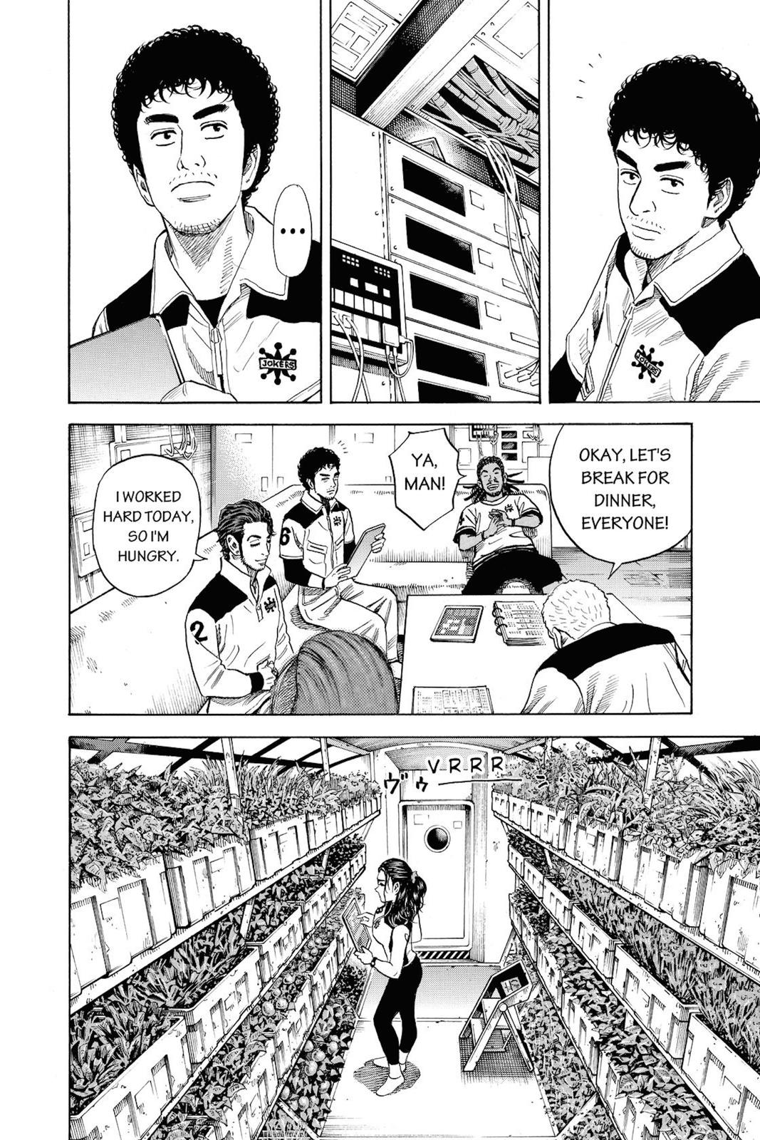 Read Space Brothers Manga Online