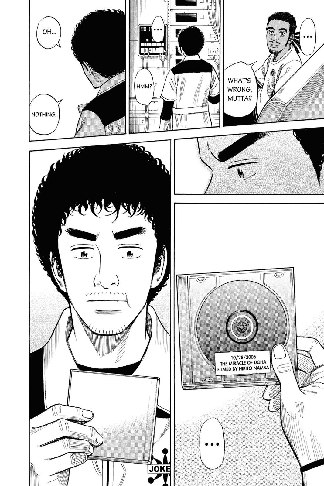 Read Space Brothers Manga Online