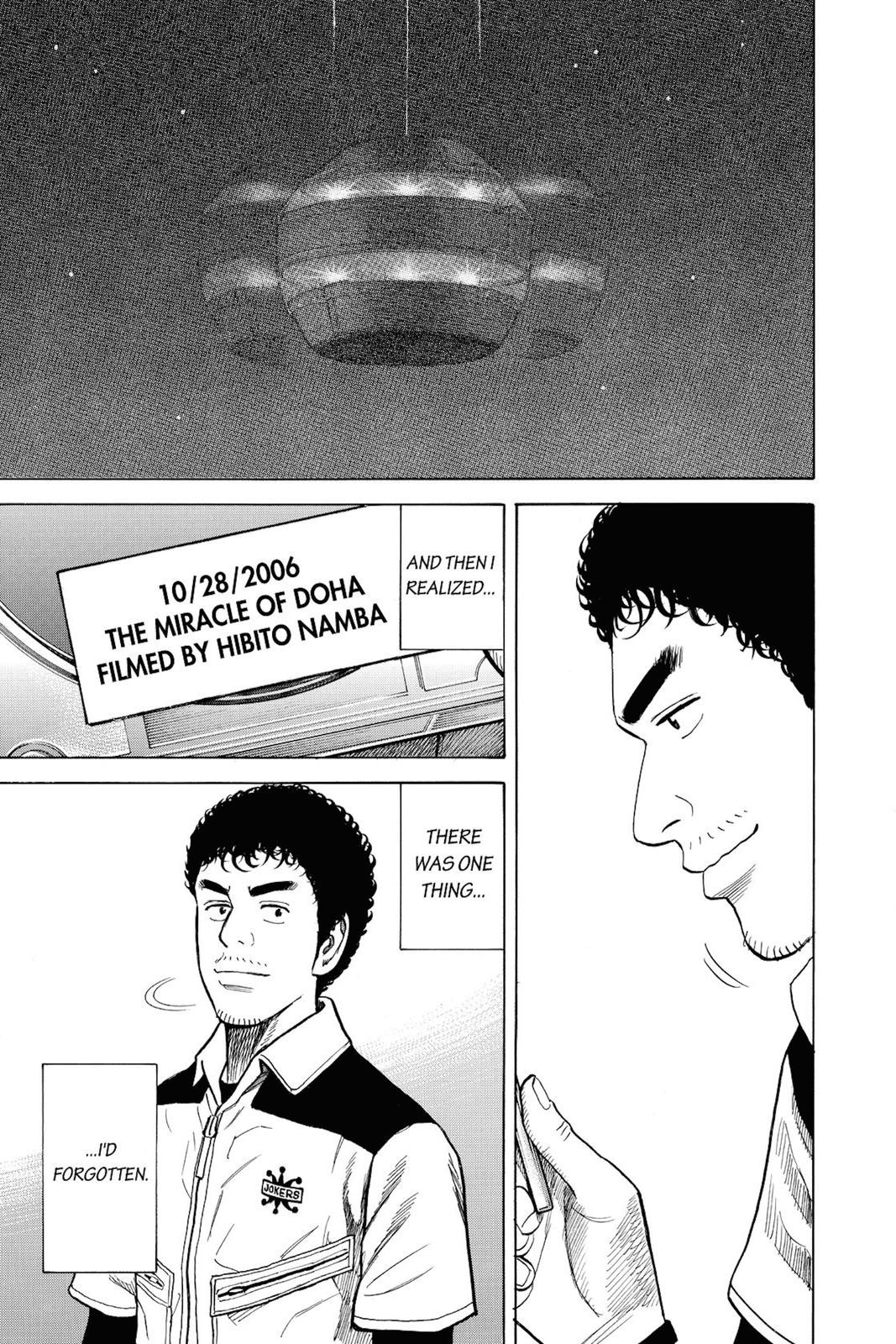 Read Space Brothers Manga Online