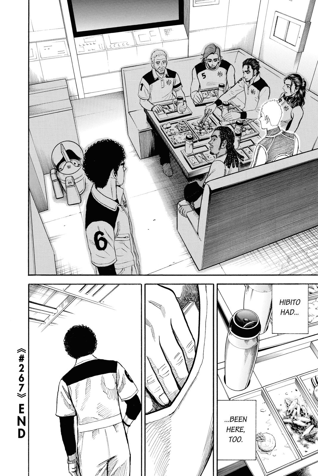 Read Space Brothers Manga Online