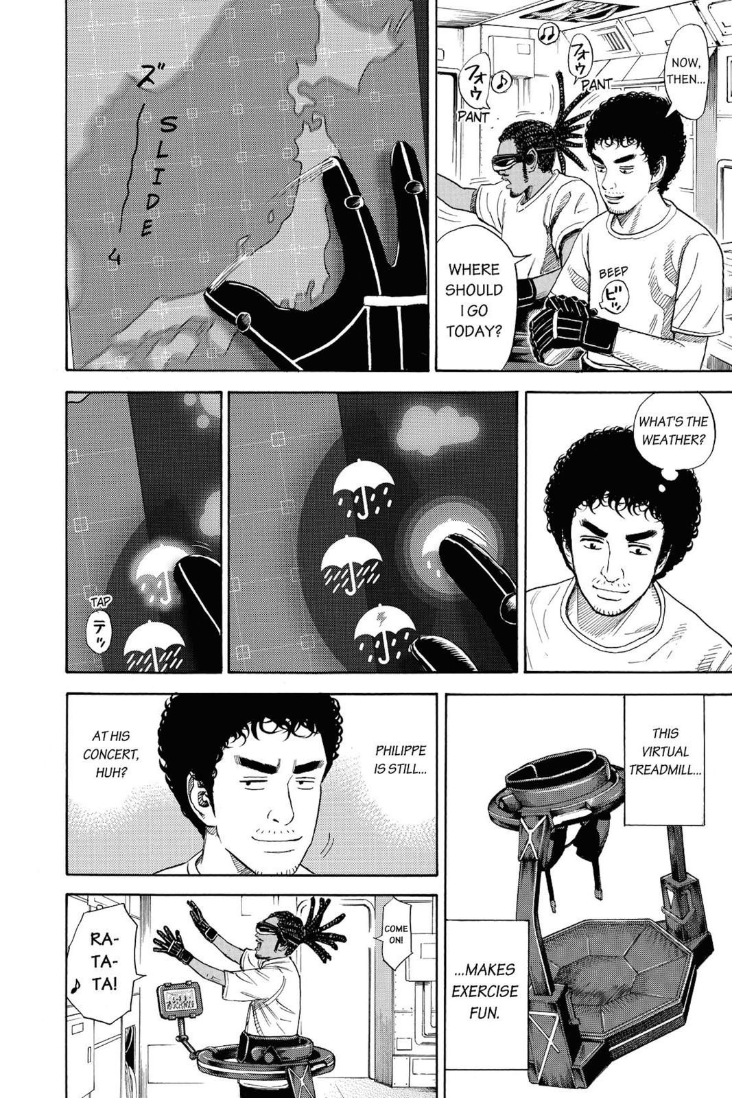 Read Space Brothers Manga Online