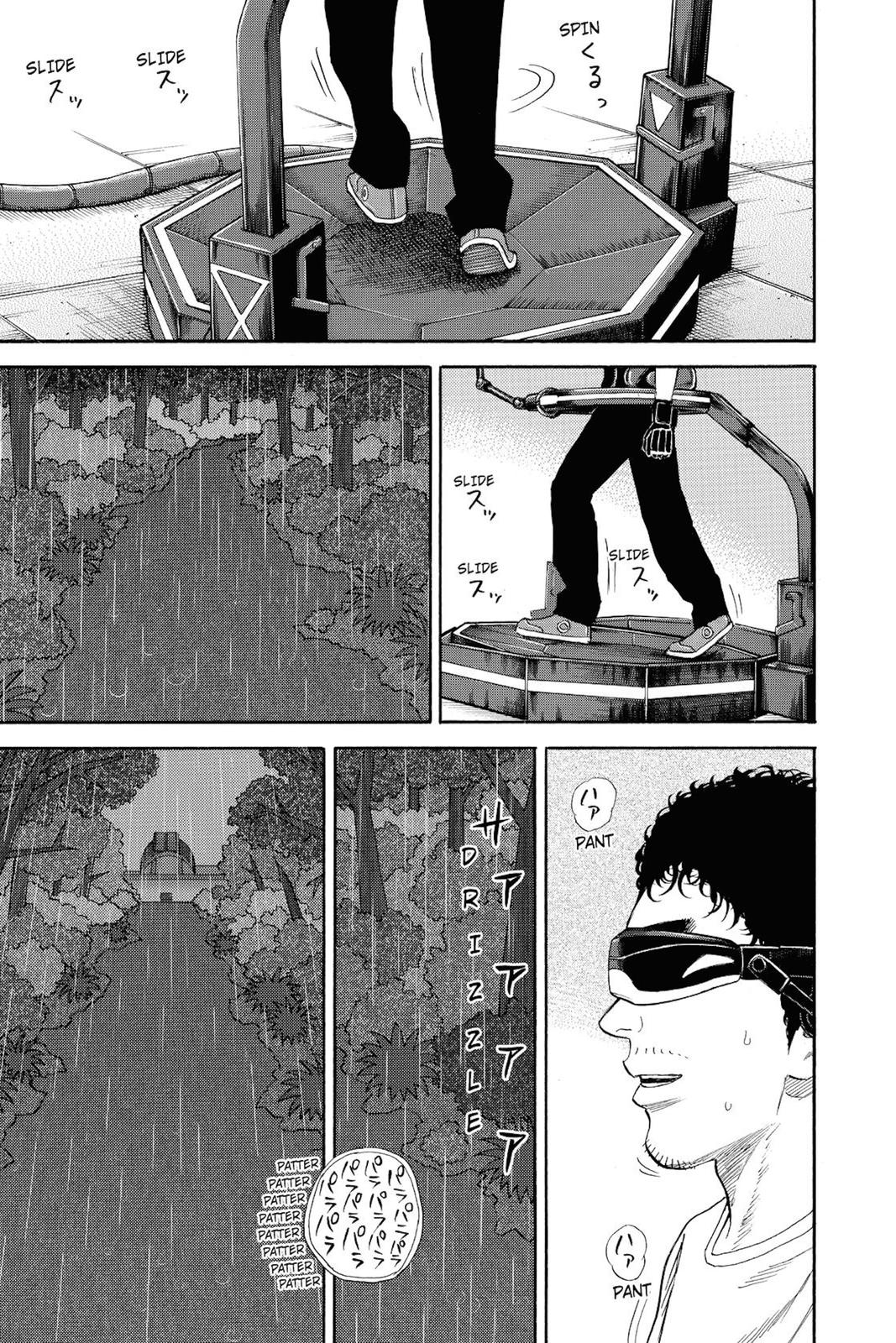 Read Space Brothers Manga Online