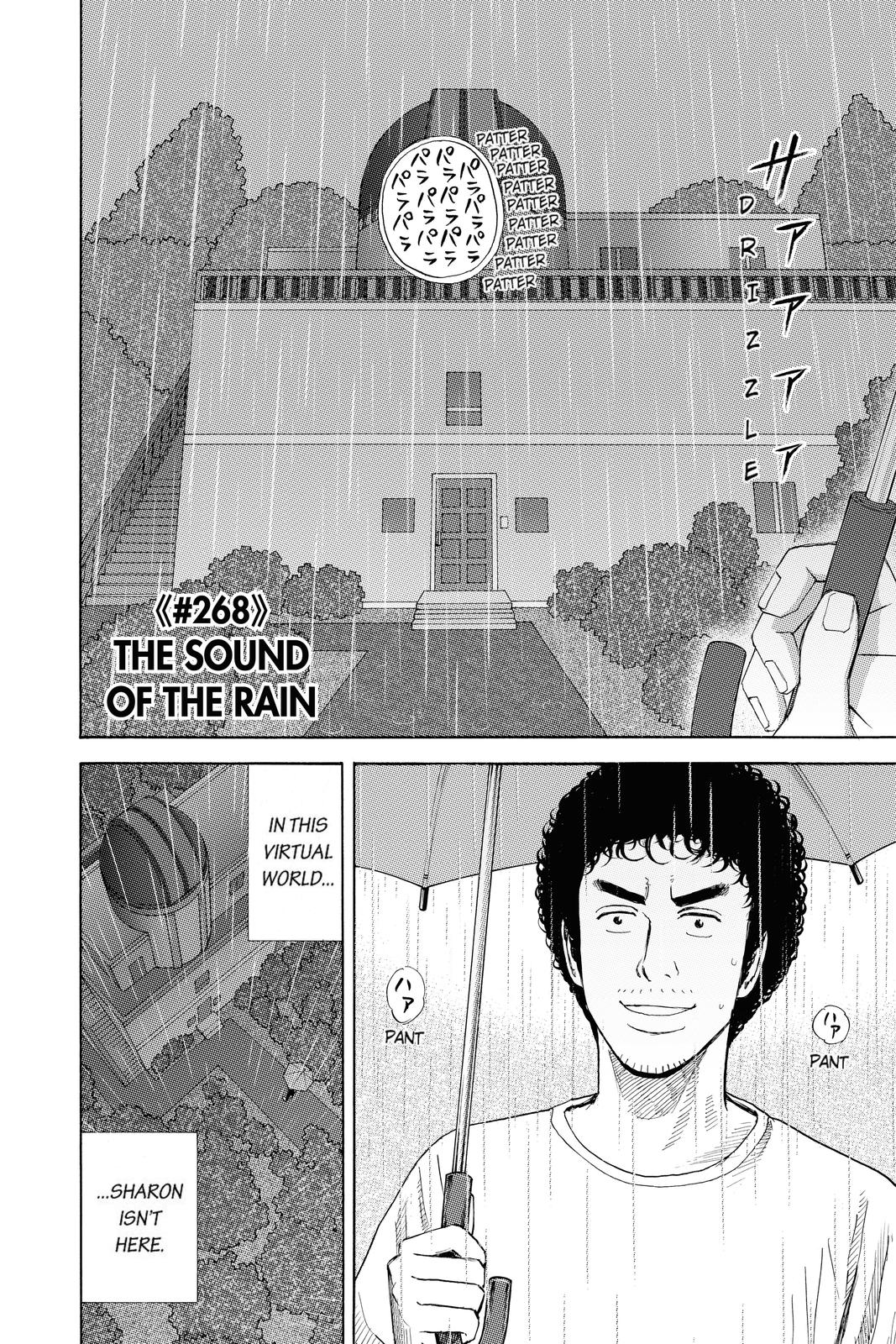 Read Space Brothers Manga Online