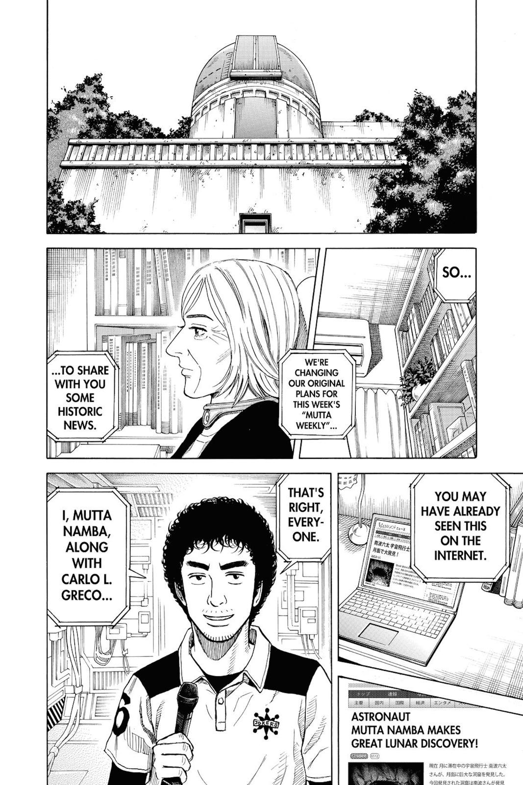 Read Space Brothers Manga Online