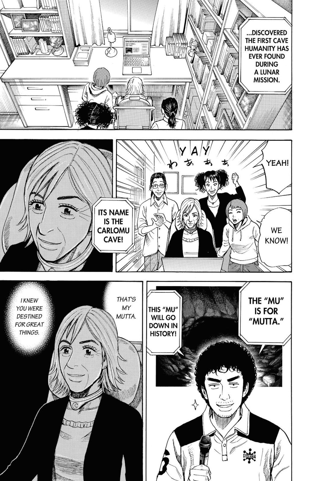 Read Space Brothers Manga Online