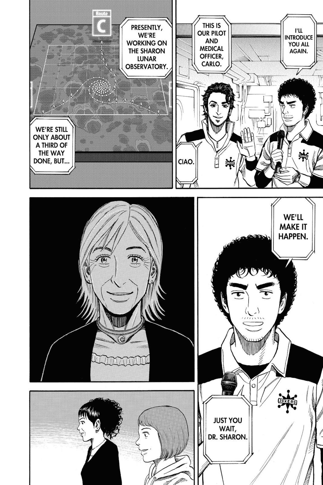 Read Space Brothers Manga Online