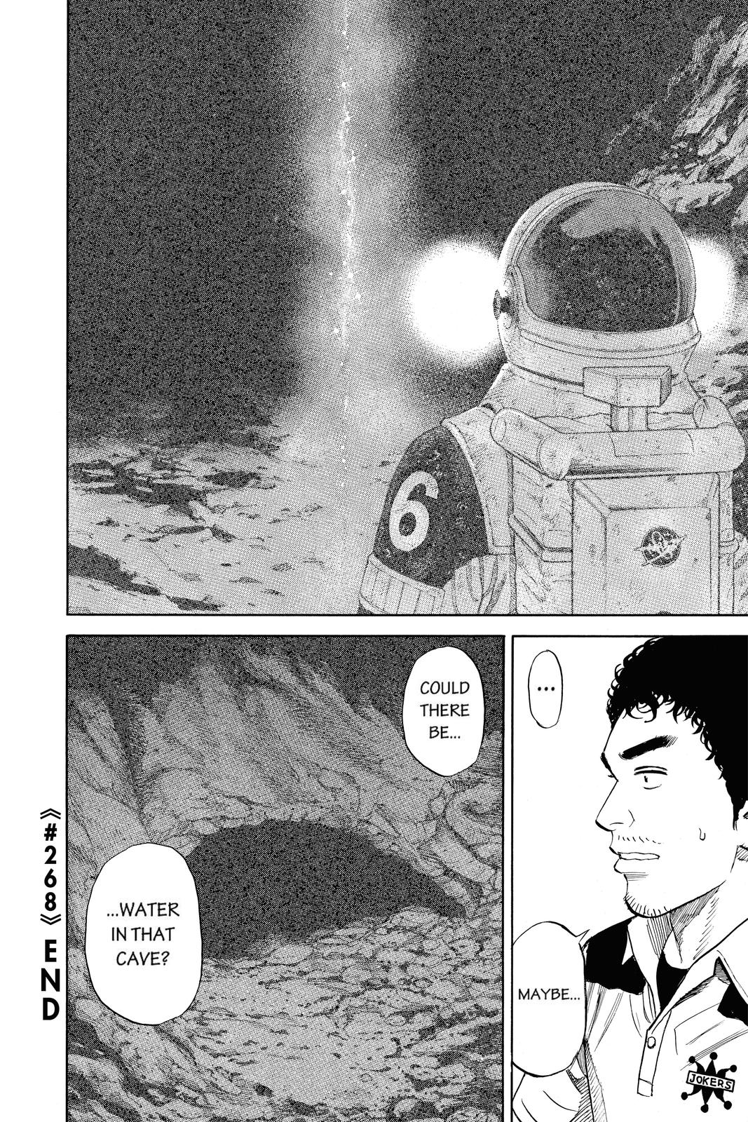 Read Space Brothers Manga Online