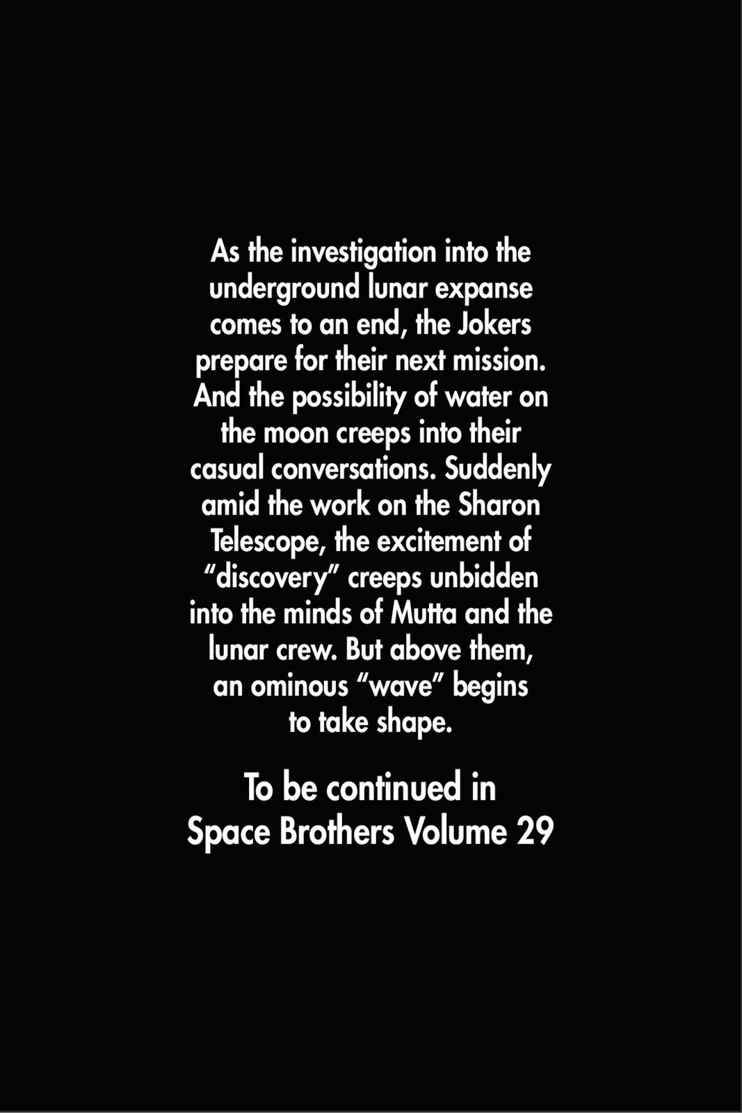 Read Space Brothers Manga Online