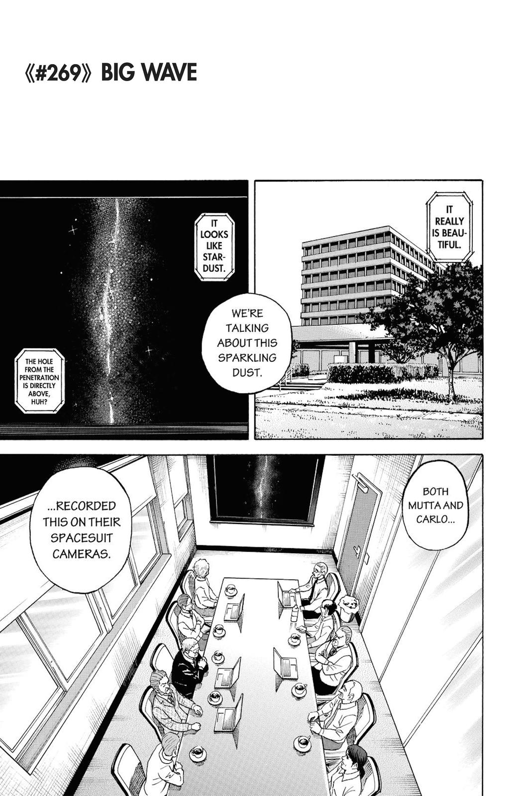 Read Space Brothers Manga Online