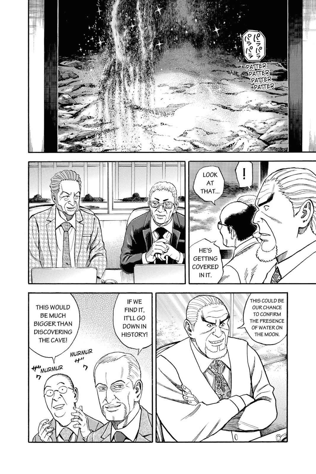 Read Space Brothers Manga Online