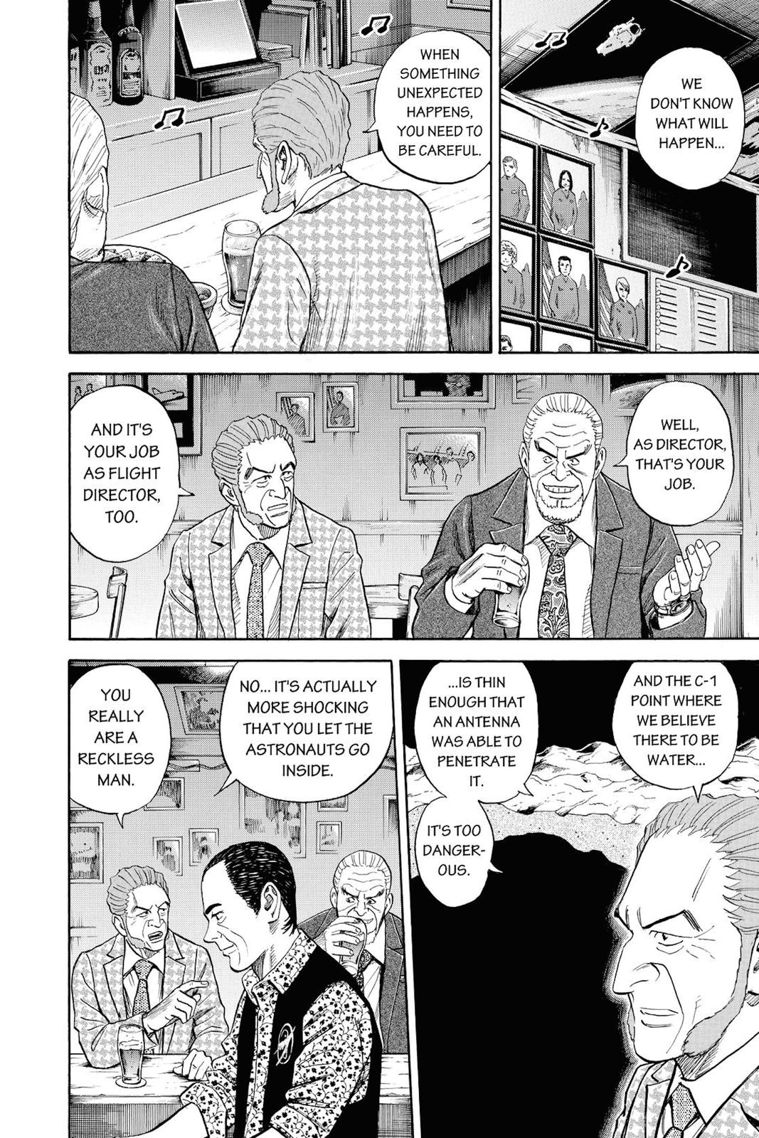 Read Space Brothers Manga Online