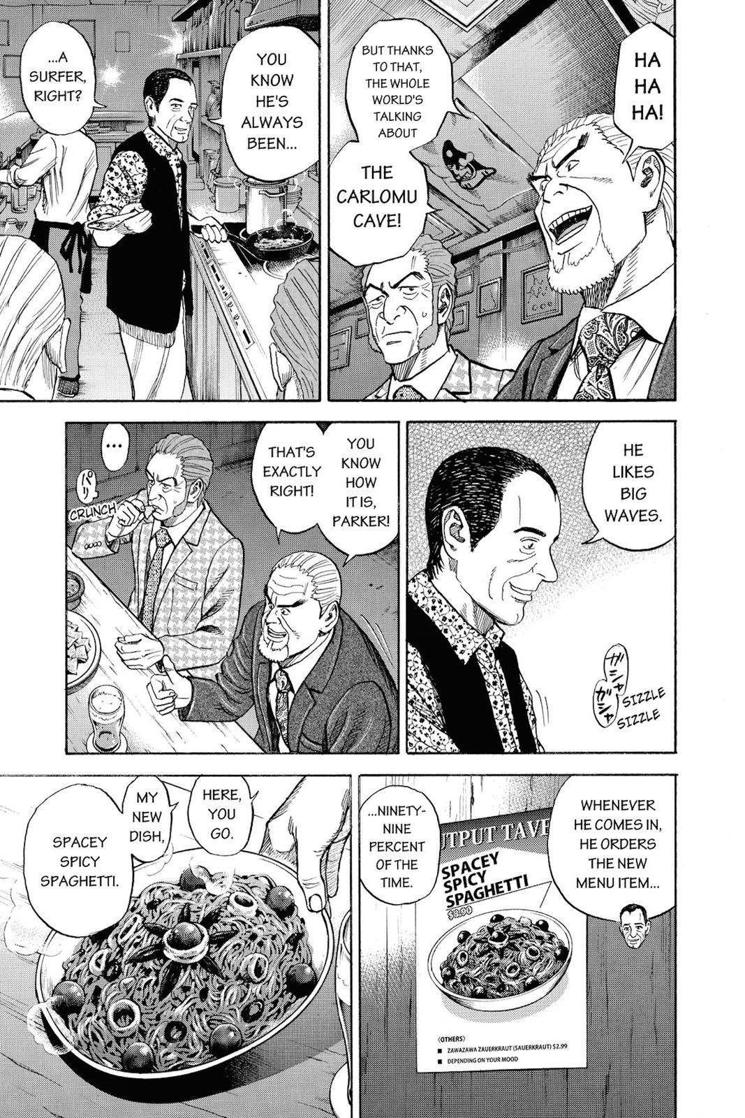 Read Space Brothers Manga Online