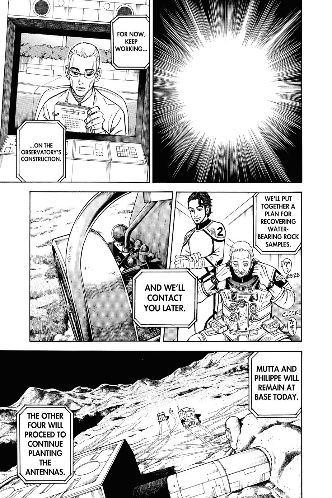 Read Space Brothers Manga Online