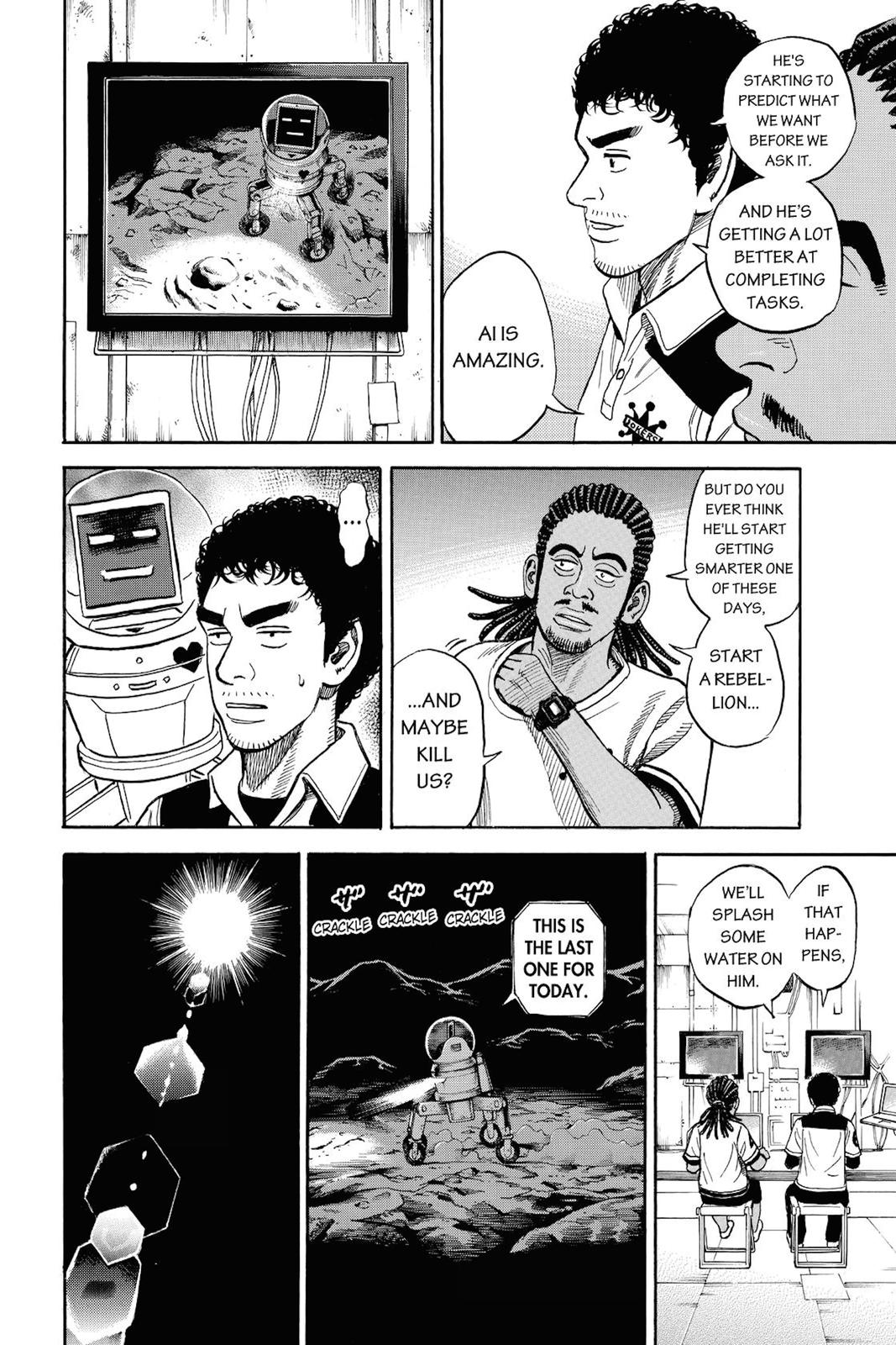 Read Space Brothers Manga Online
