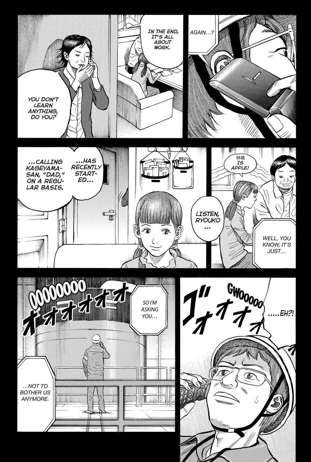 Read Space Brothers Manga Online