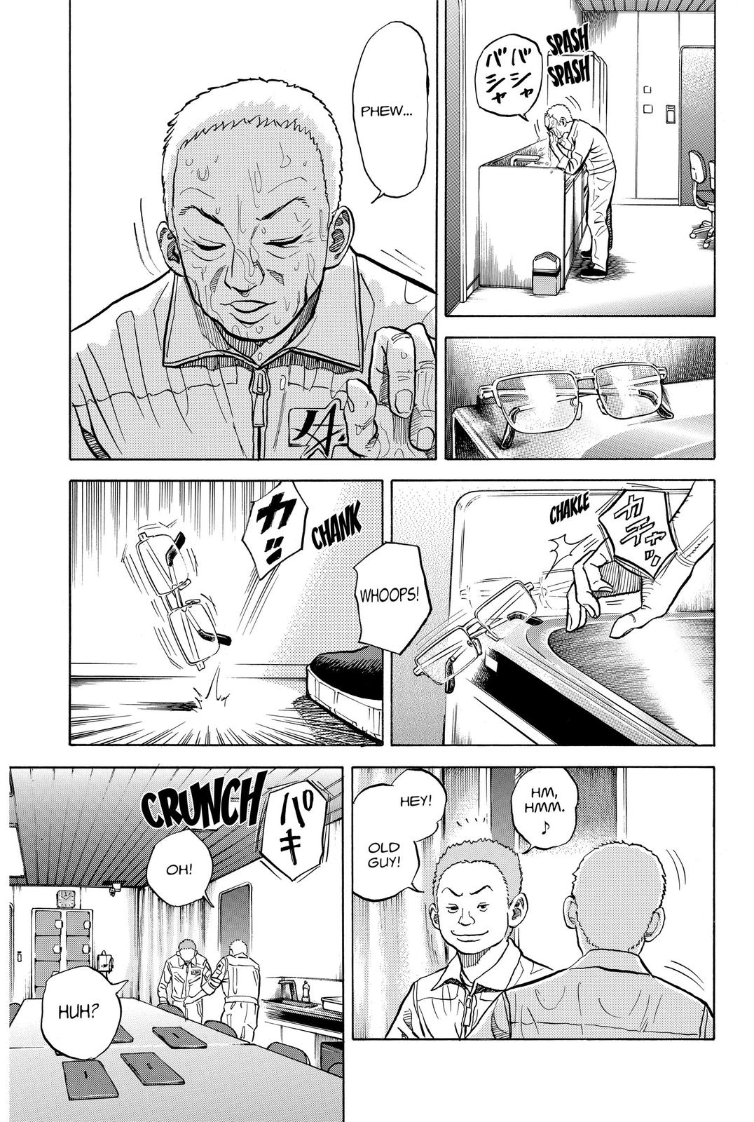 Read Space Brothers Manga Online