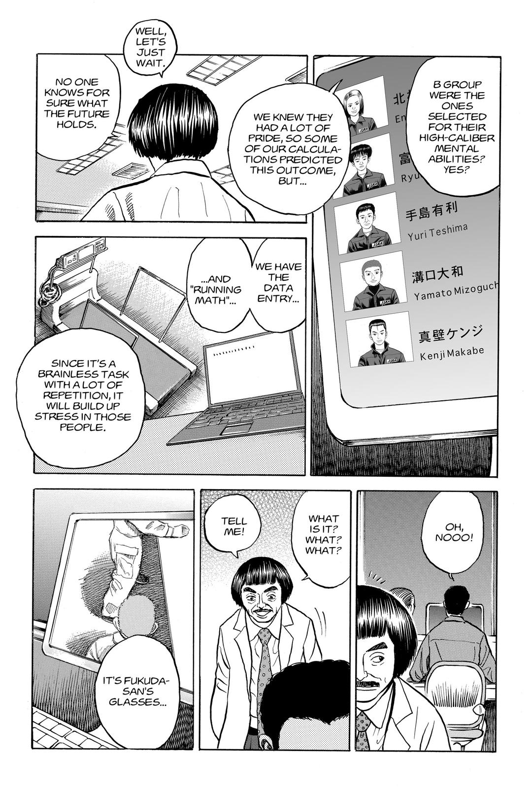 Read Space Brothers Manga Online