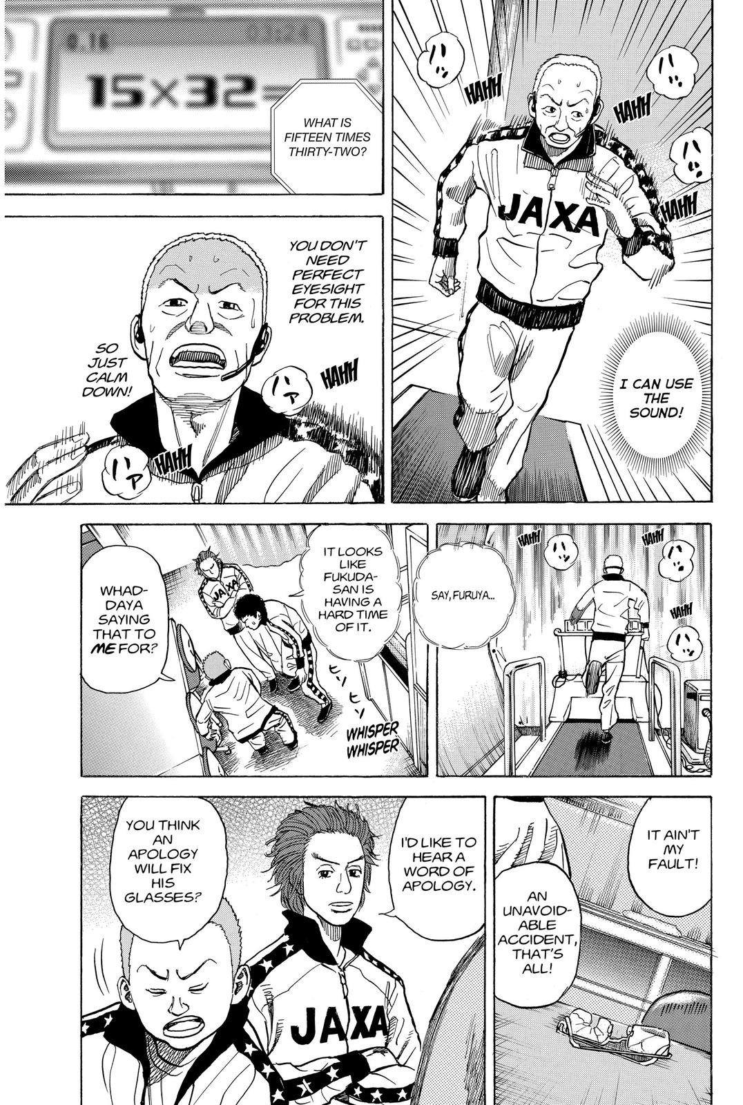 Read Space Brothers Manga Online