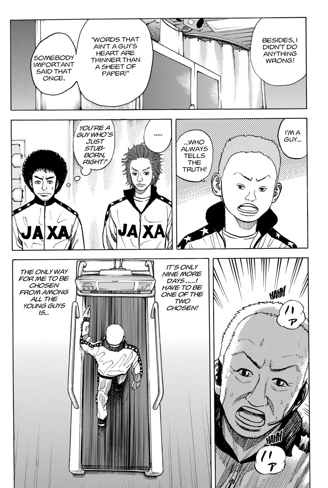 Read Space Brothers Manga Online
