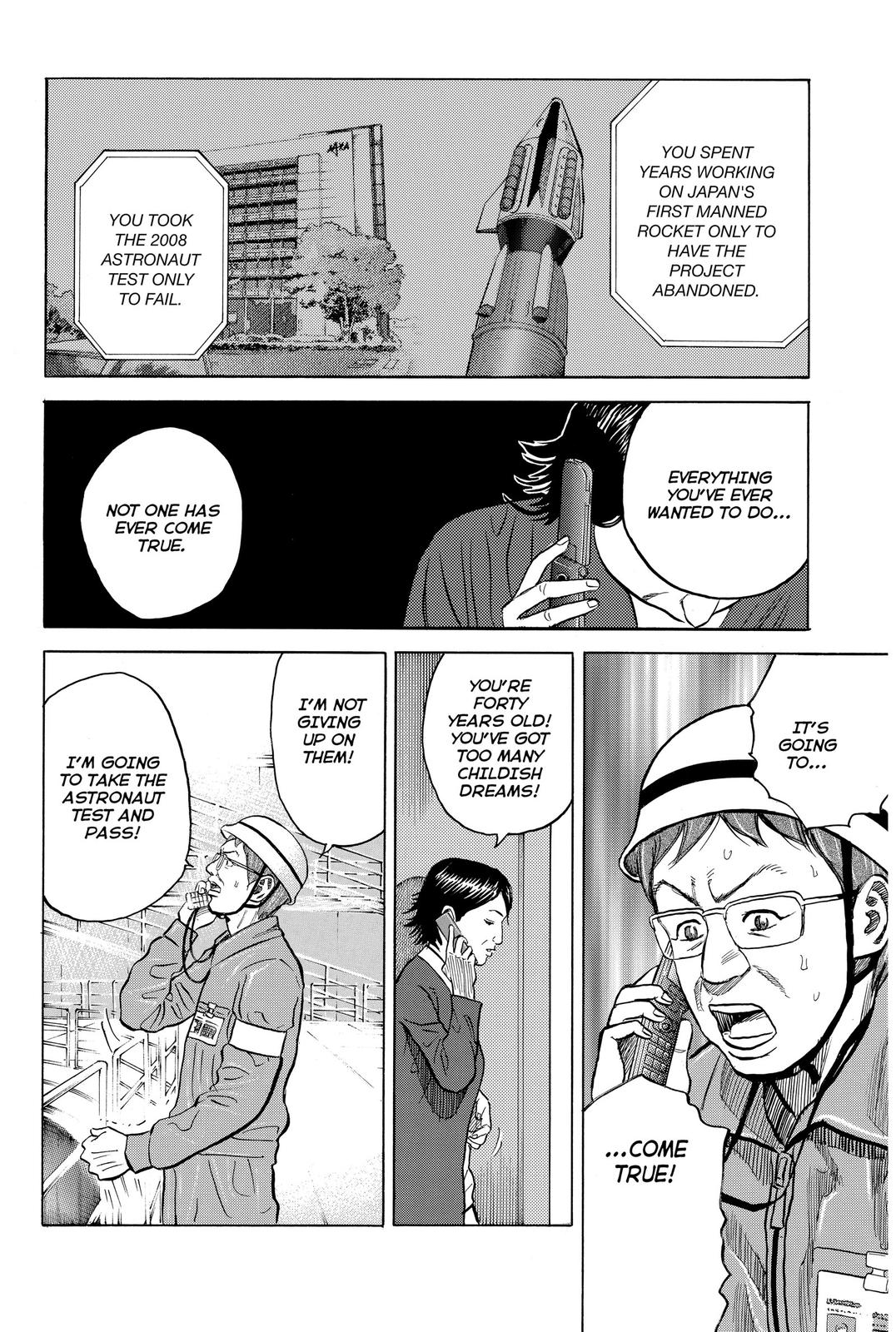 Read Space Brothers Manga Online