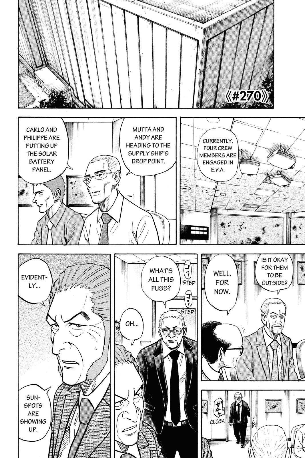 Read Space Brothers Manga Online