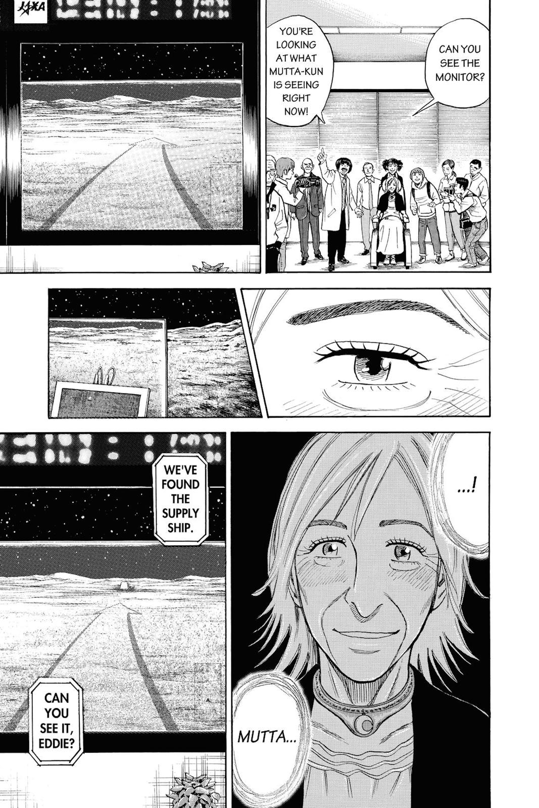 Read Space Brothers Manga Online