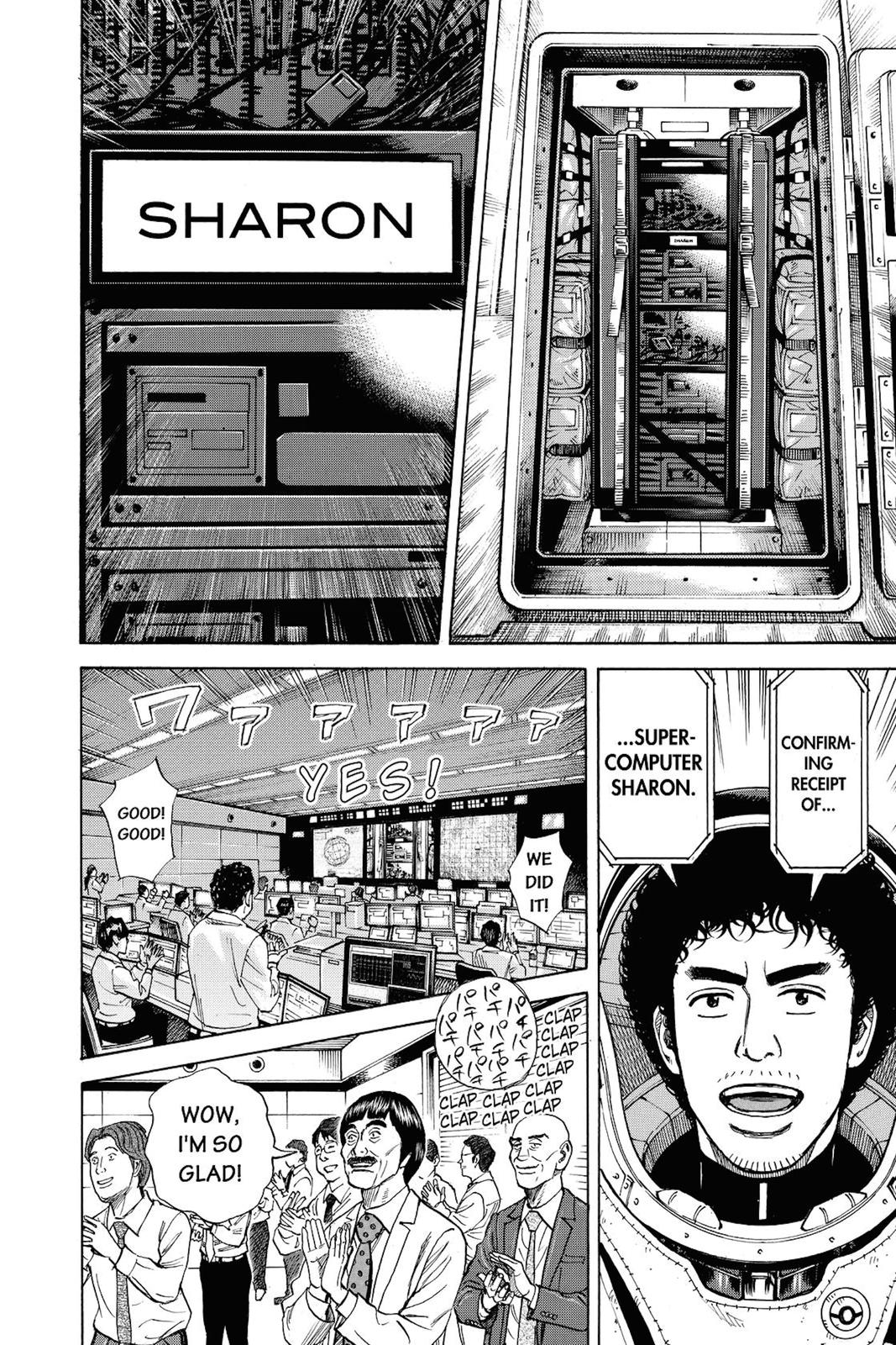 Read Space Brothers Manga Online