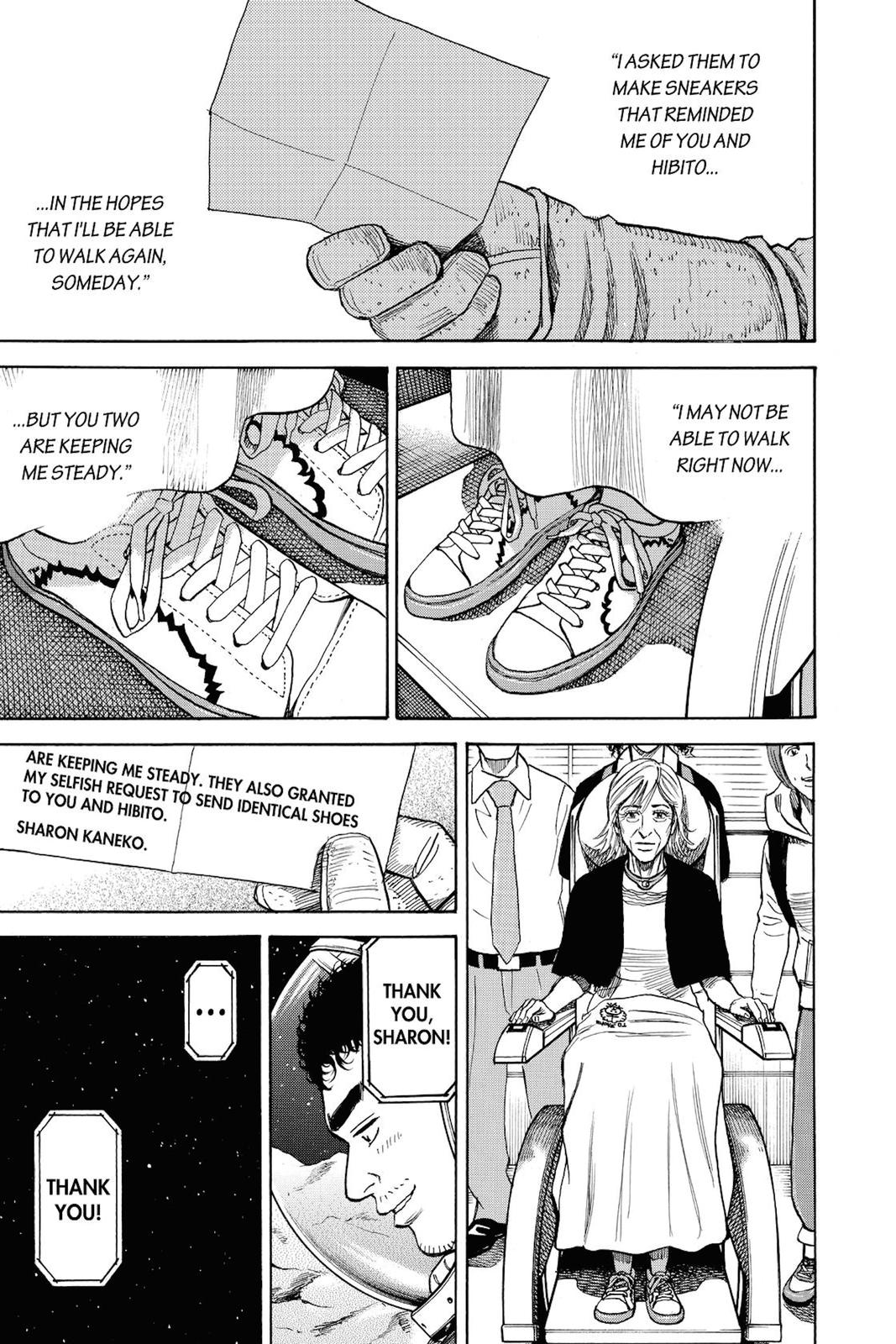 Read Space Brothers Manga Online