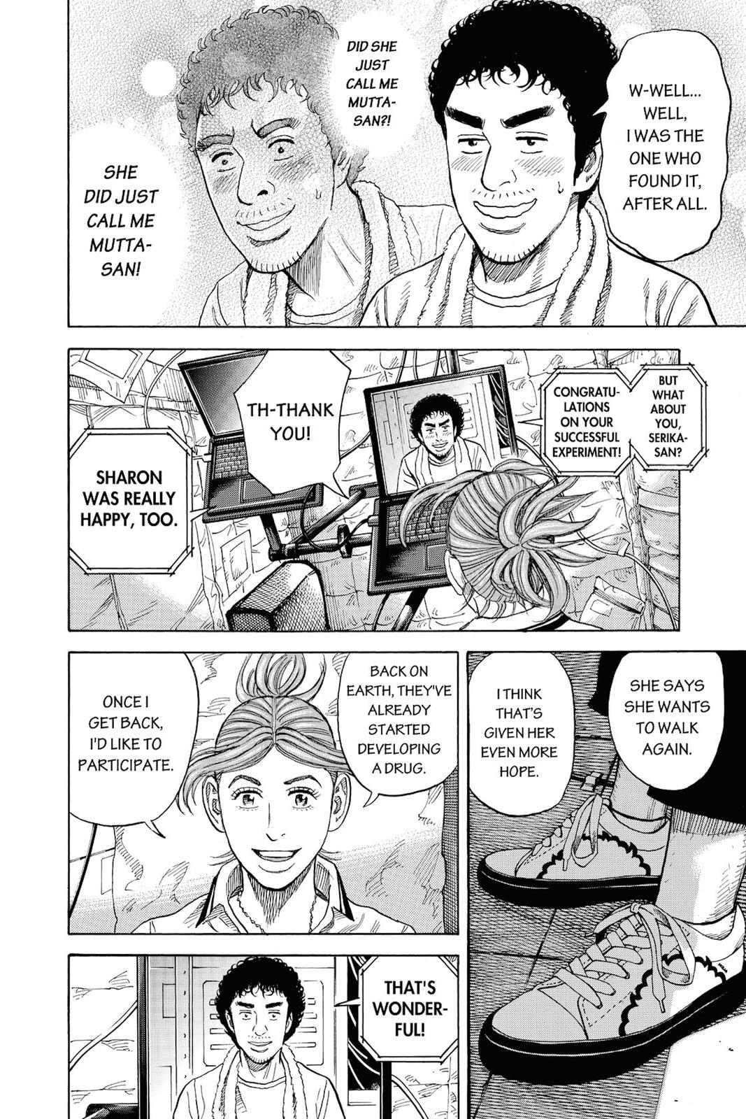 Read Space Brothers Manga Online