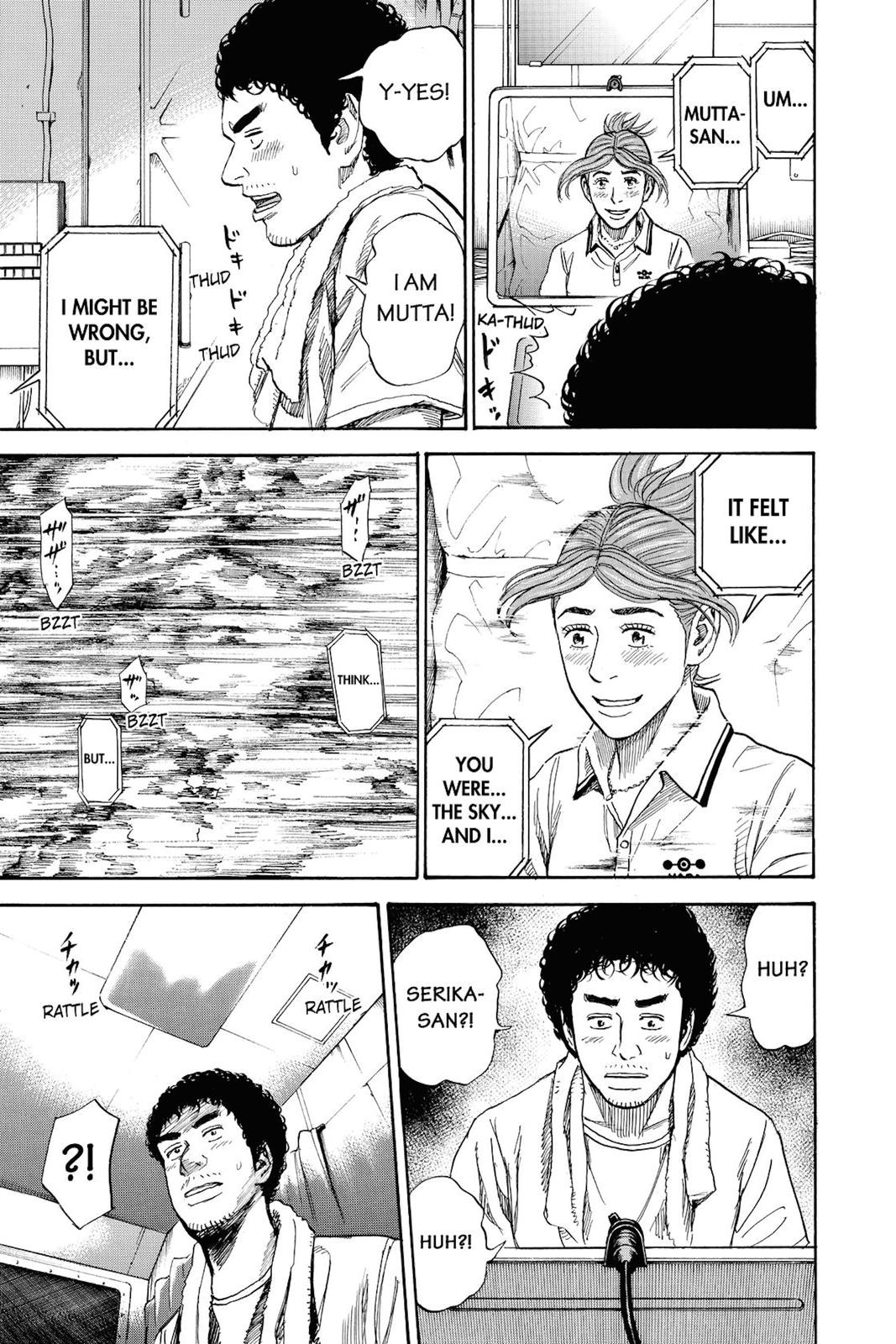 Read Space Brothers Manga Online