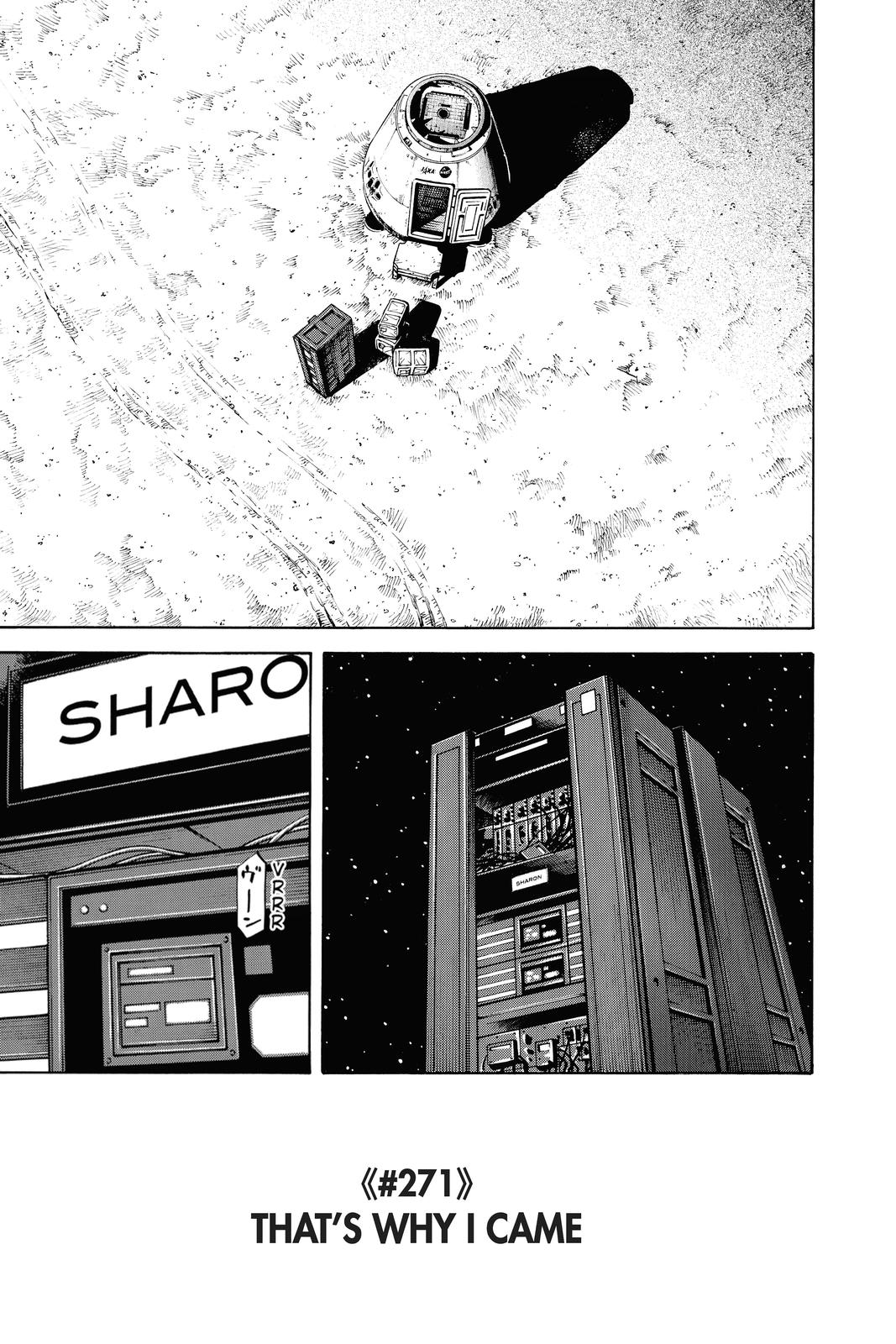 Read Space Brothers Manga Online