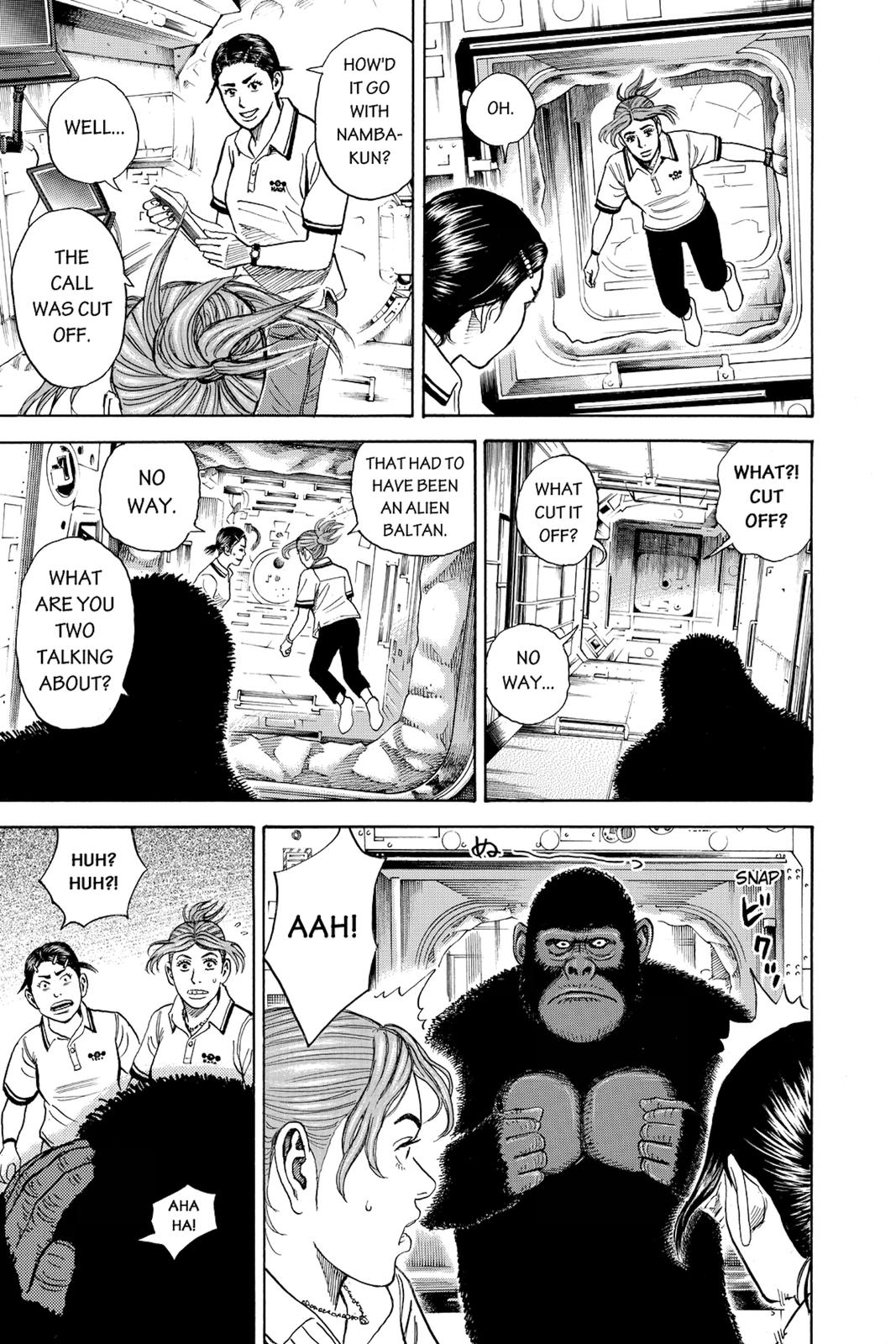 Read Space Brothers Manga Online