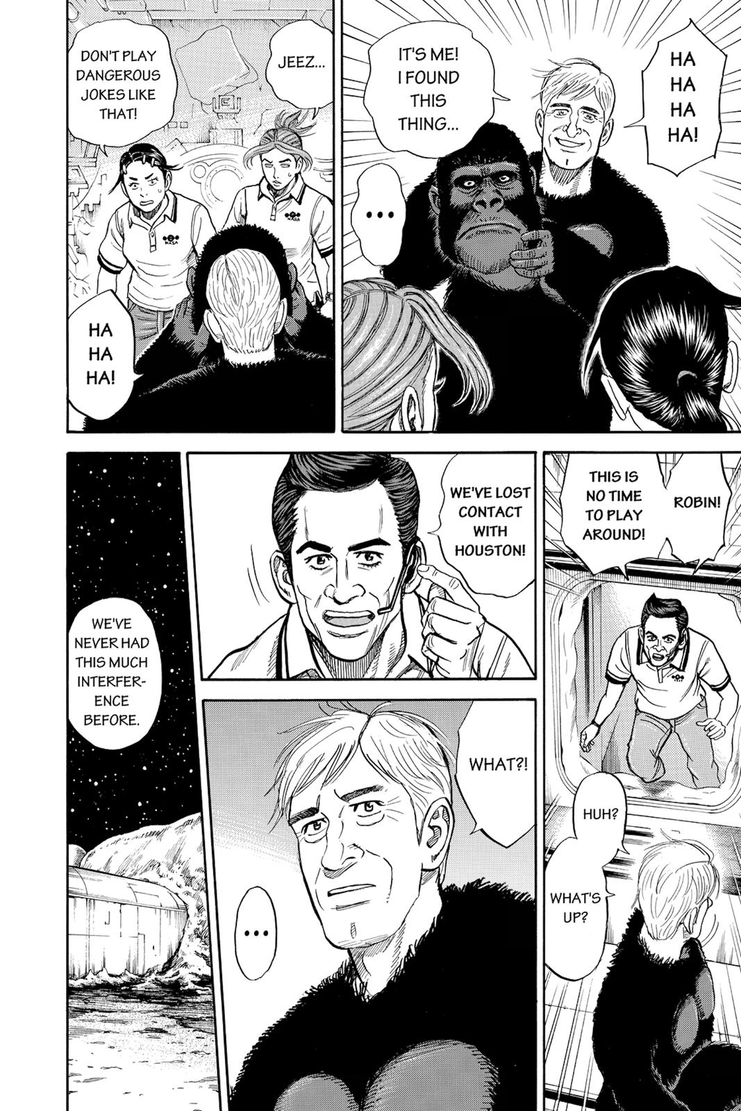 Read Space Brothers Manga Online