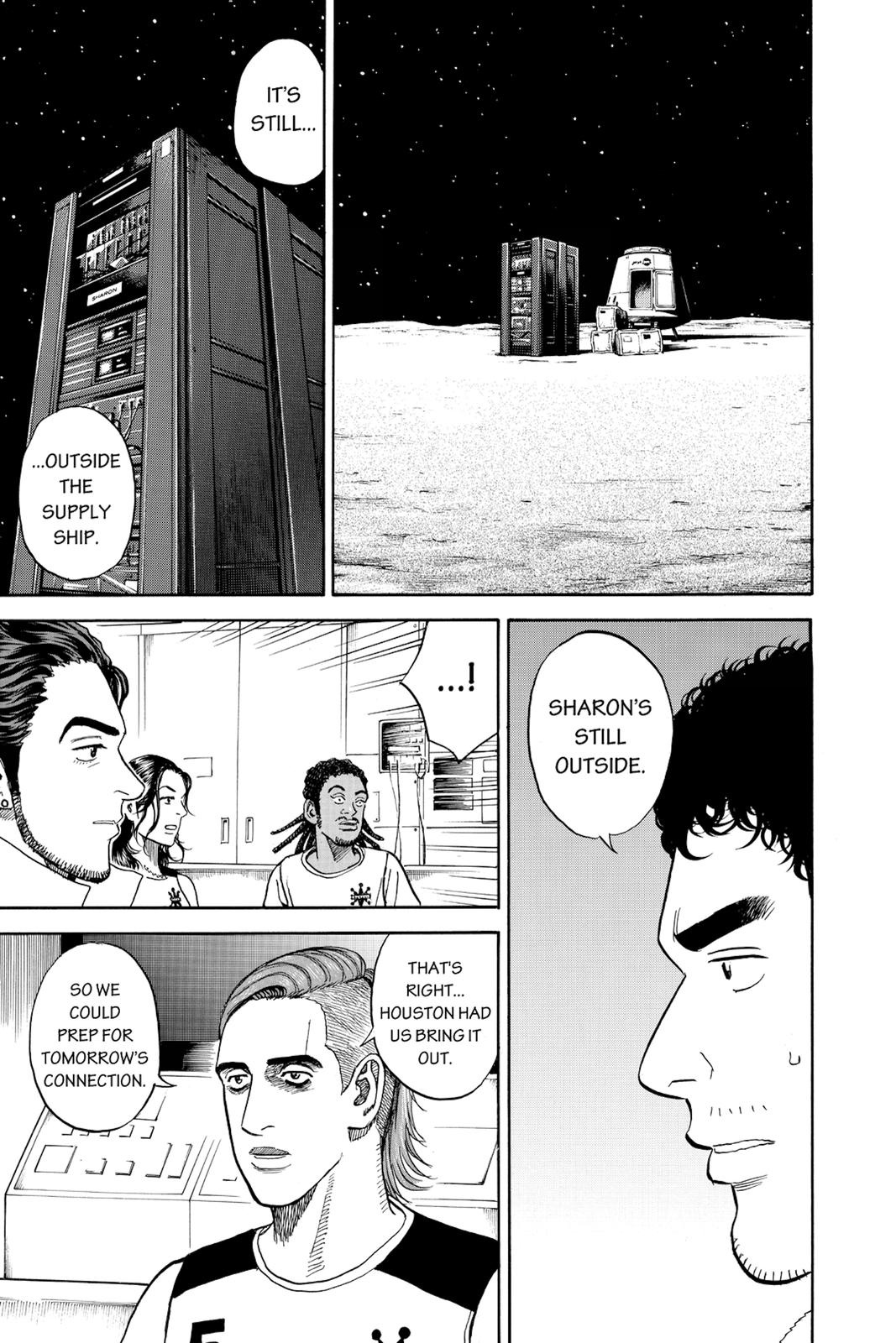 Read Space Brothers Manga Online