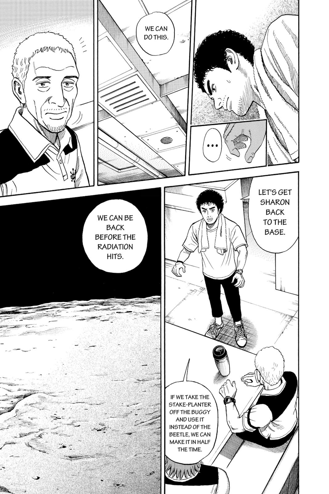 Read Space Brothers Manga Online