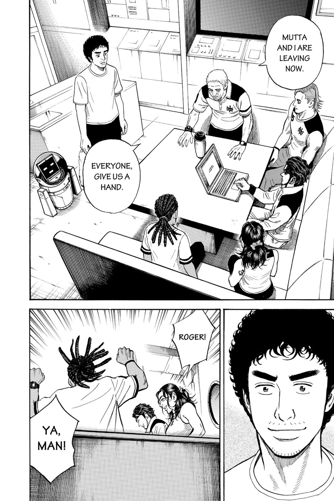 Read Space Brothers Manga Online
