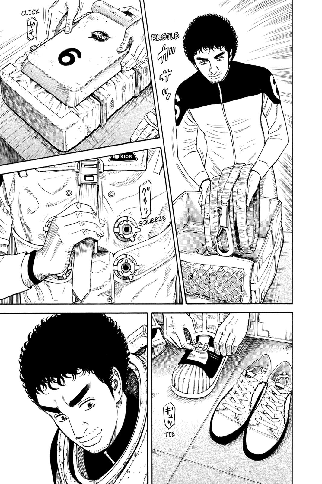 Read Space Brothers Manga Online