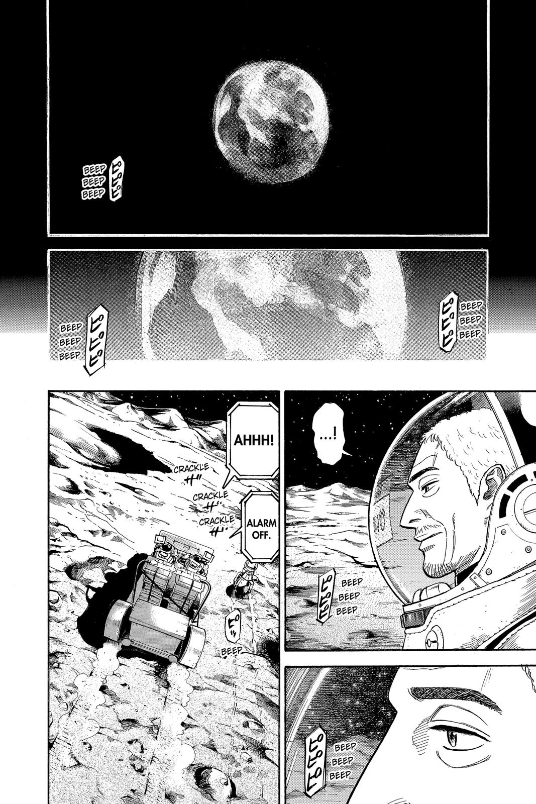 Read Space Brothers Manga Online