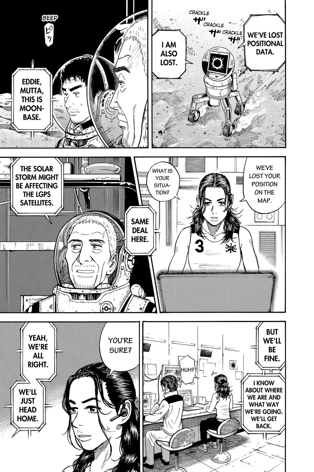 Read Space Brothers Manga Online