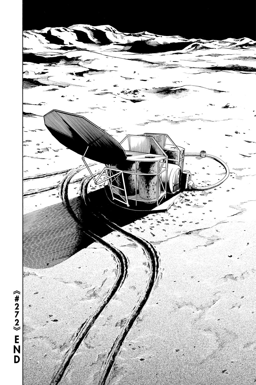 Read Space Brothers Manga Online